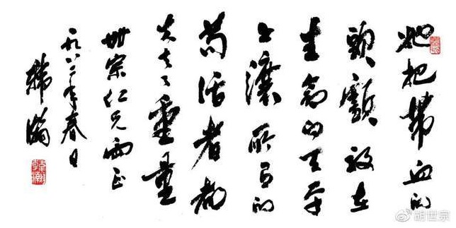 HanHan_003.jpg