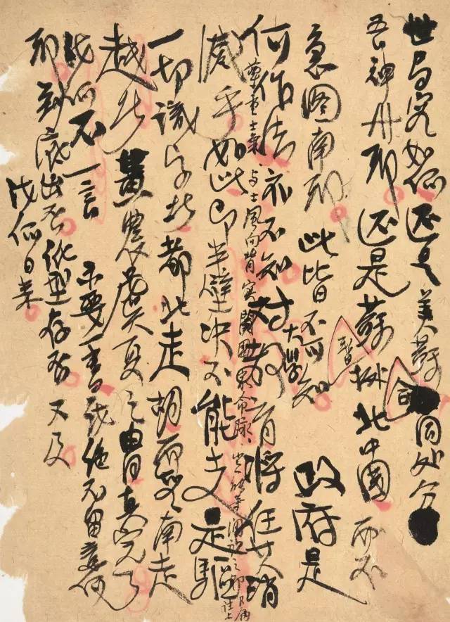 XiongShili_025.jpg