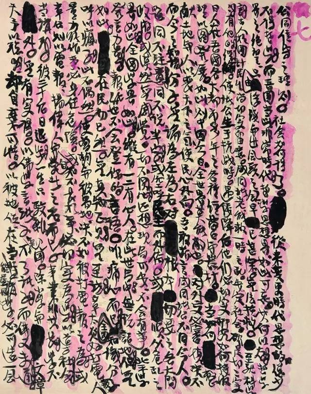 XiongShili_039.jpg