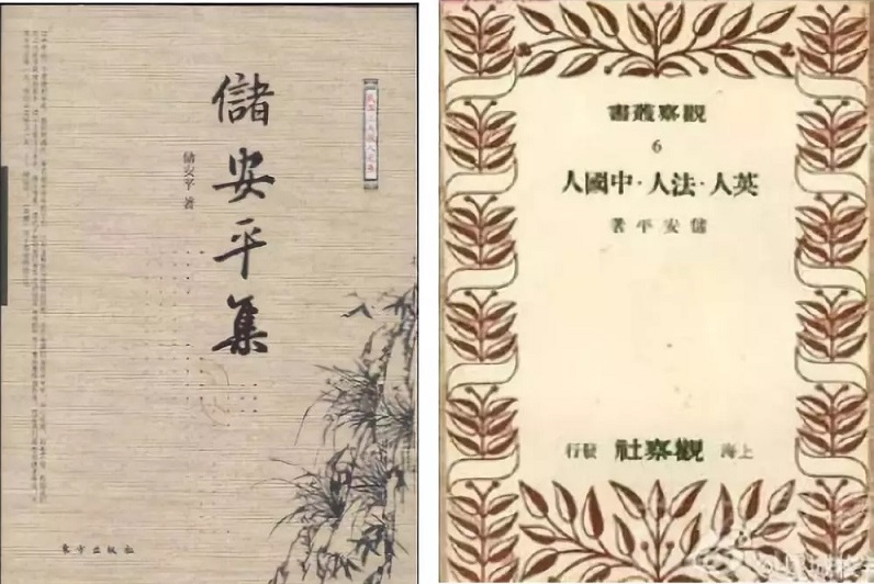 ChuAnping_010.jpg