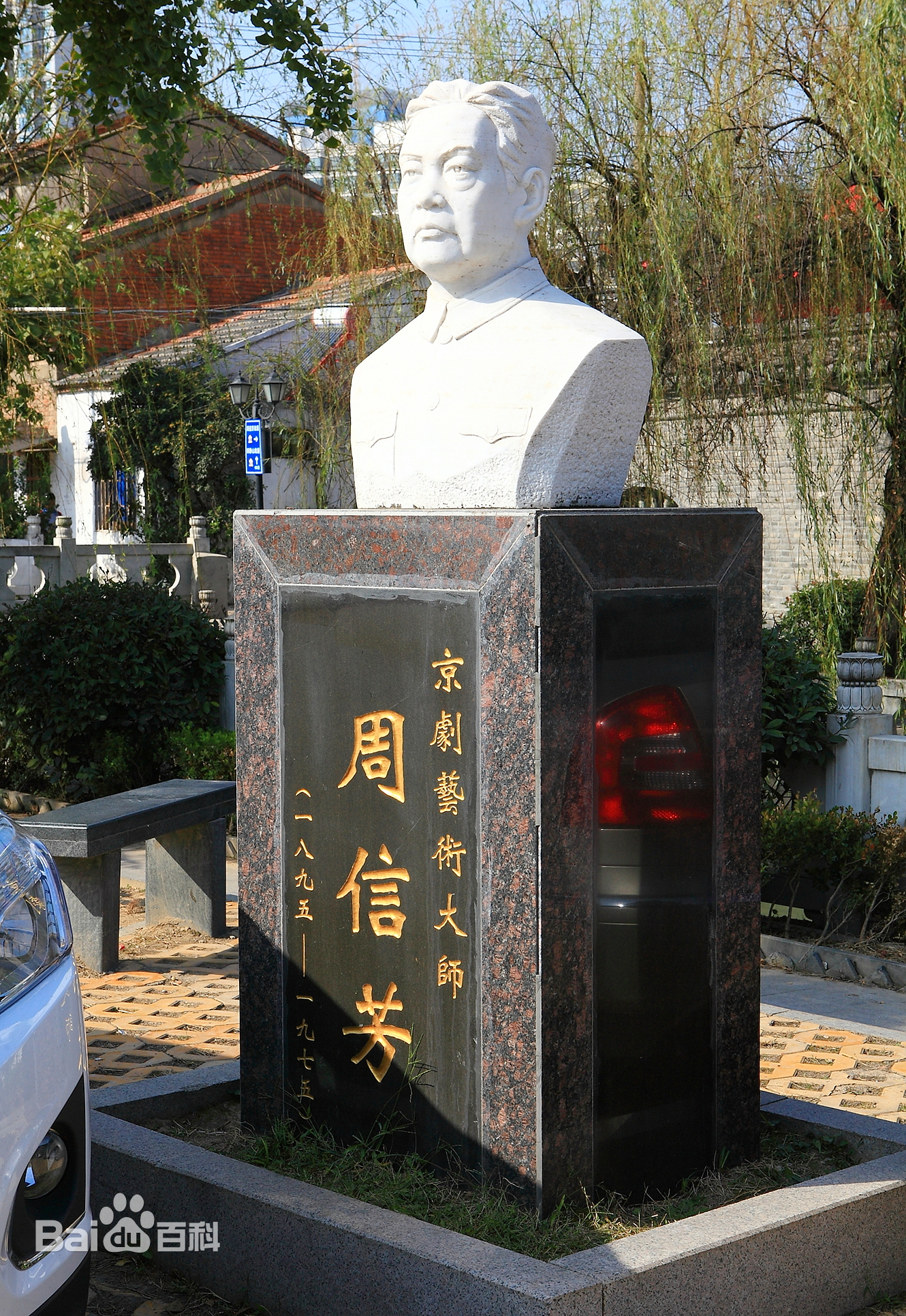 ZhouXinfang_091.jpg