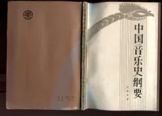 ShenZhibai_002.jpg