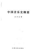 ShenZhibai_004.jpg