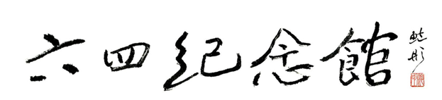 8964_000.jpg