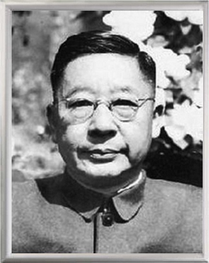 LaoShe_frame.jpg