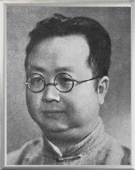 PanGuangdan_frame.jpg