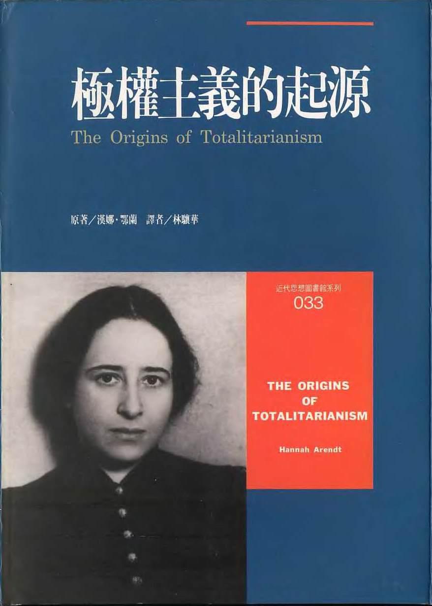 Total_001.jpg